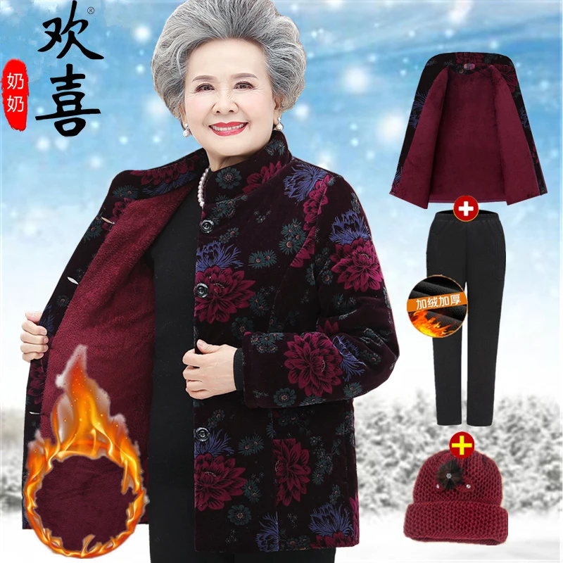 奶奶装棉衣老人衣服60-70岁80妈妈秋冬装中老年人女装老太太棉袄