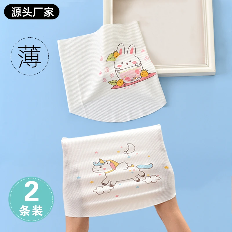 0一6月薄款肚围夏季宝宝护肚子防着凉神器新生儿童肚兜护脐带腹围