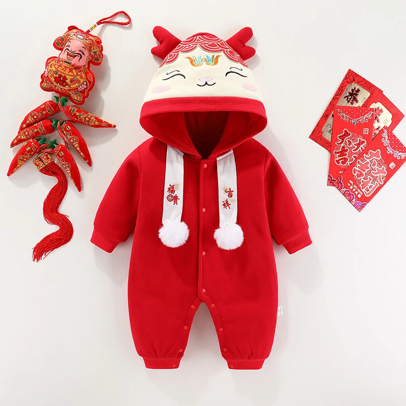 新生儿衣服婴儿连体衣秋季新款哈衣春秋装男女宝宝满月百天宴爬服