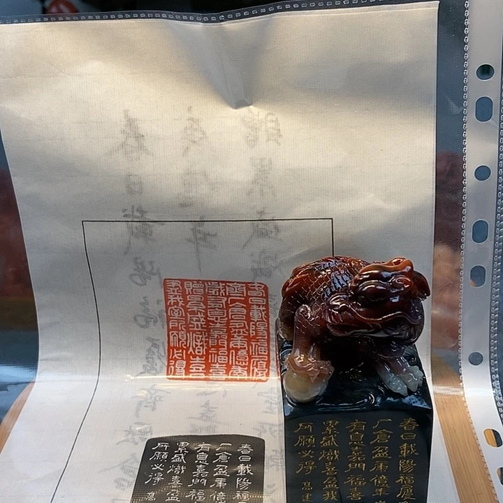 【闪购商品】寿山石印石润***声585889698888999999