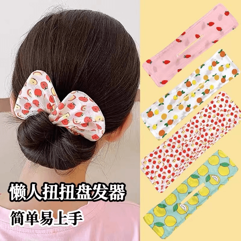 儿童发饰蝴蝶结扭扭盘发器丸子头盘发器女童魔术盘发器碎发贴FD