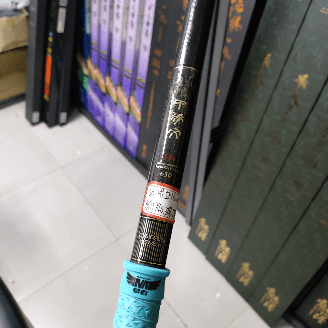 甲骨文5h6.3米试钓杆