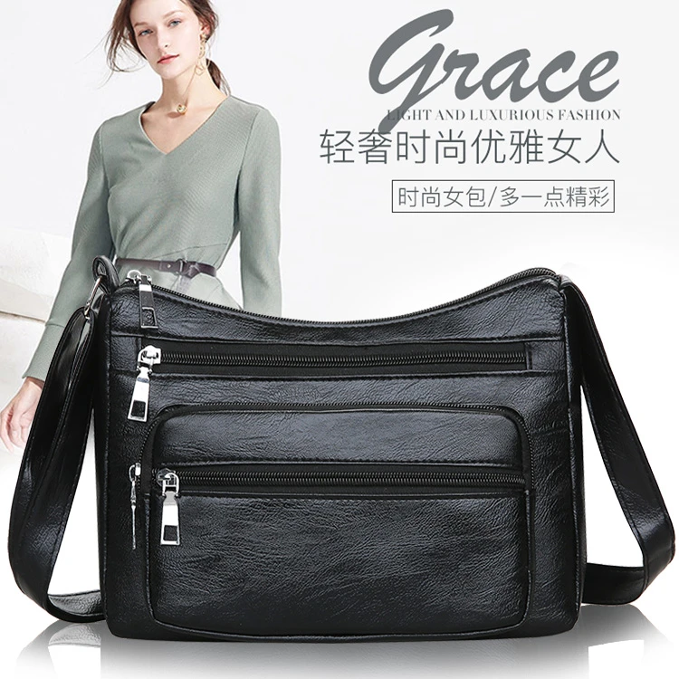 中老年人女包包2024新款大容量单肩斜挎包女士背包中年妈妈软皮包