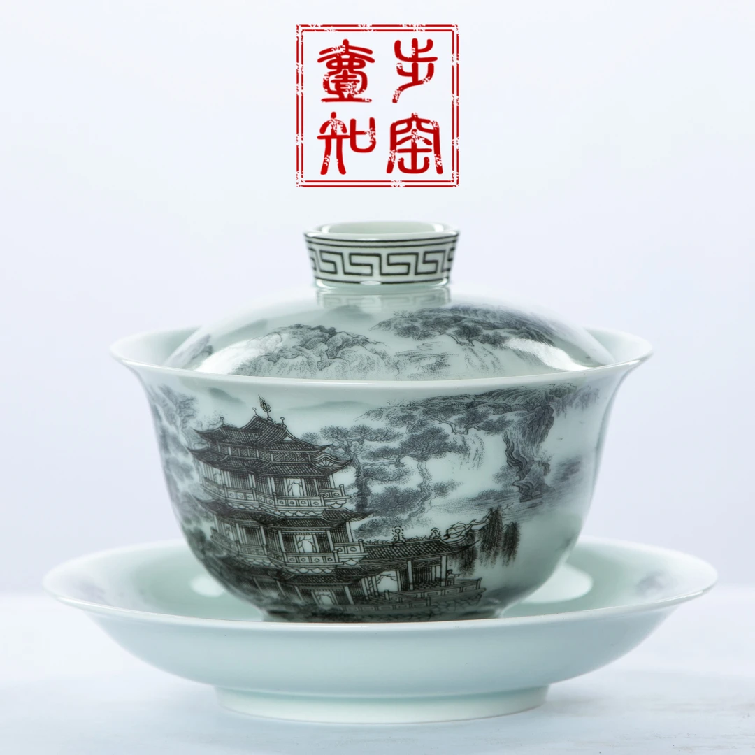 景德镇墨彩滕王阁三才盖碗泡茶碗家用陶瓷功夫茶具中式高档茶盖碗