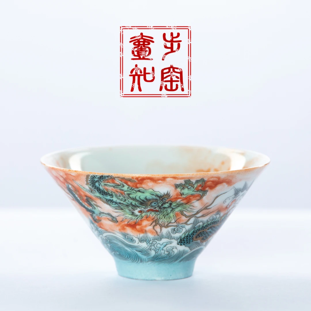 景德镇矾红龙纹主人杯陶瓷手工单杯个人专用主人杯高档茶杯子