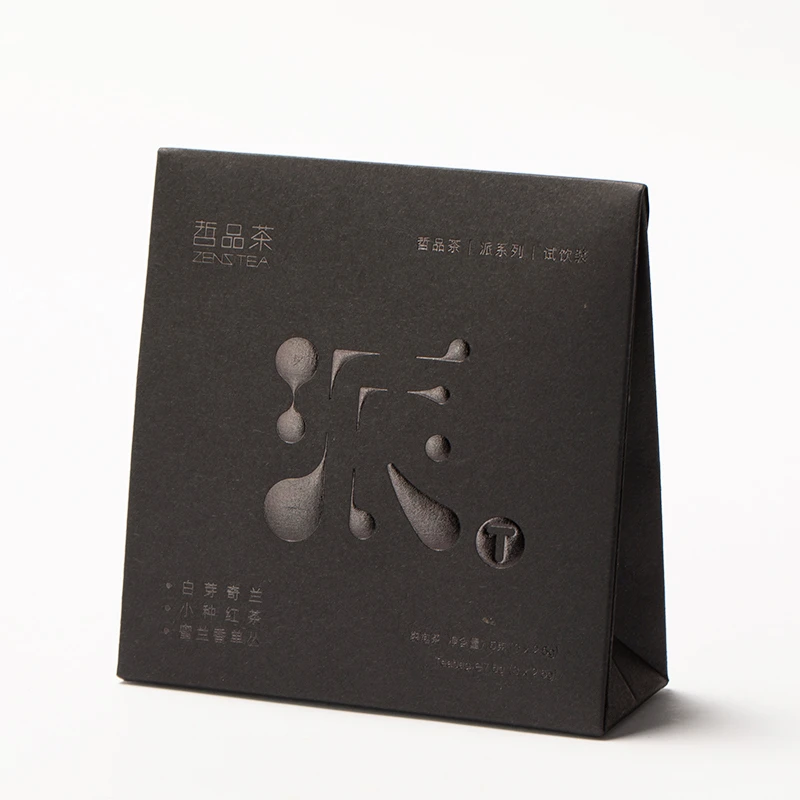 哲品茶茶叶小样品尝茶三种味道