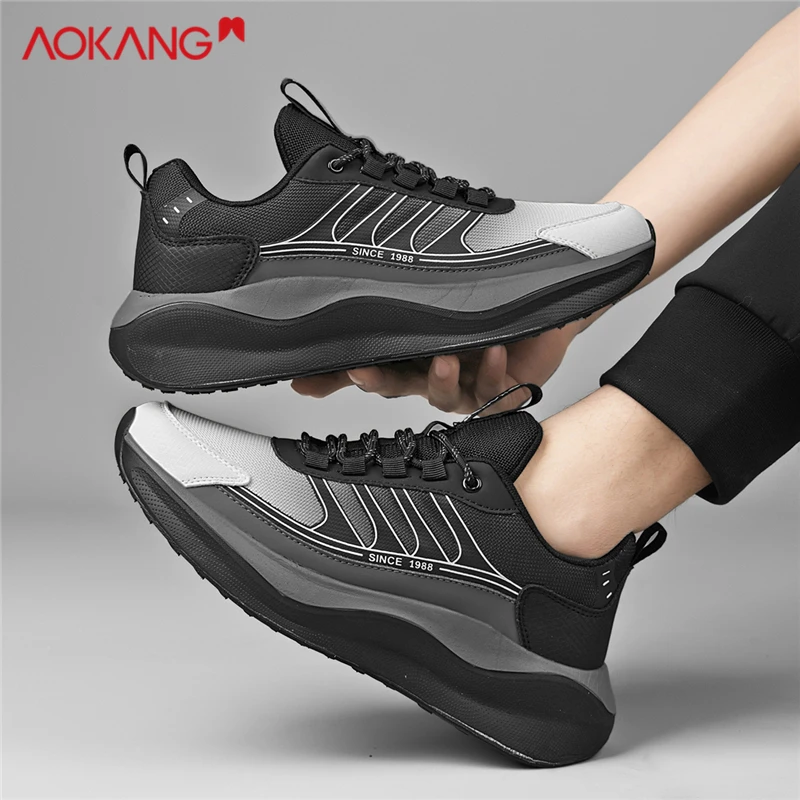 Aokang/奥康正品2025男鞋休闲百搭秋季男士黑色网面跑步鞋网面鞋