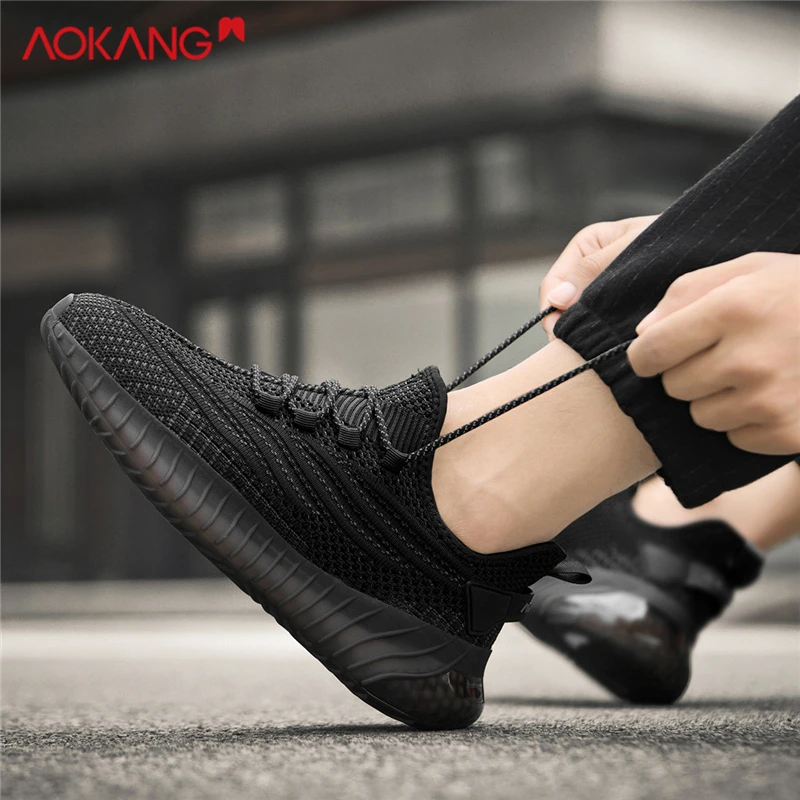 Aokang/奥康男鞋夏季网面网面运动男士45大码椰子鞋减震跑步鞋