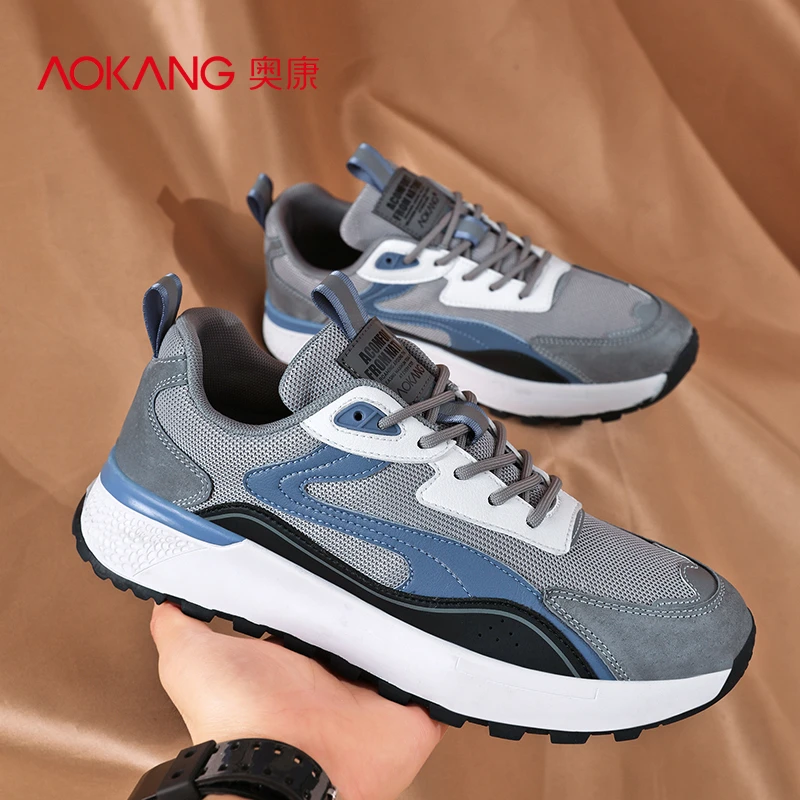Aokang/奥康2024冬季男潮鞋百搭超火韩版跑步防滑耐磨阿甘鞋