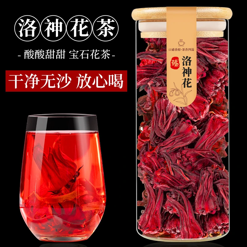 洛神花茶云南玫瑰茄洛整朵干花泡水喝的东西女生花草茶养生茶