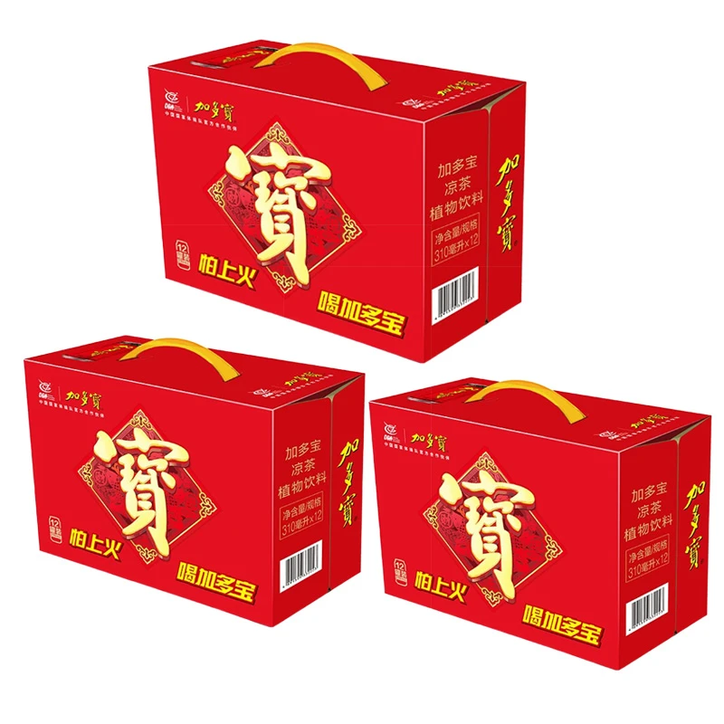 加多宝凉茶饮料310ml*12罐*3箱 整箱 2个包裹发货lh