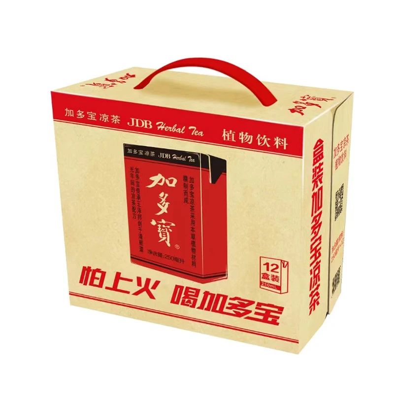 JDB/加多宝凉茶250ml*12盒整箱植物饮品凉茶饮料加厚包装JS