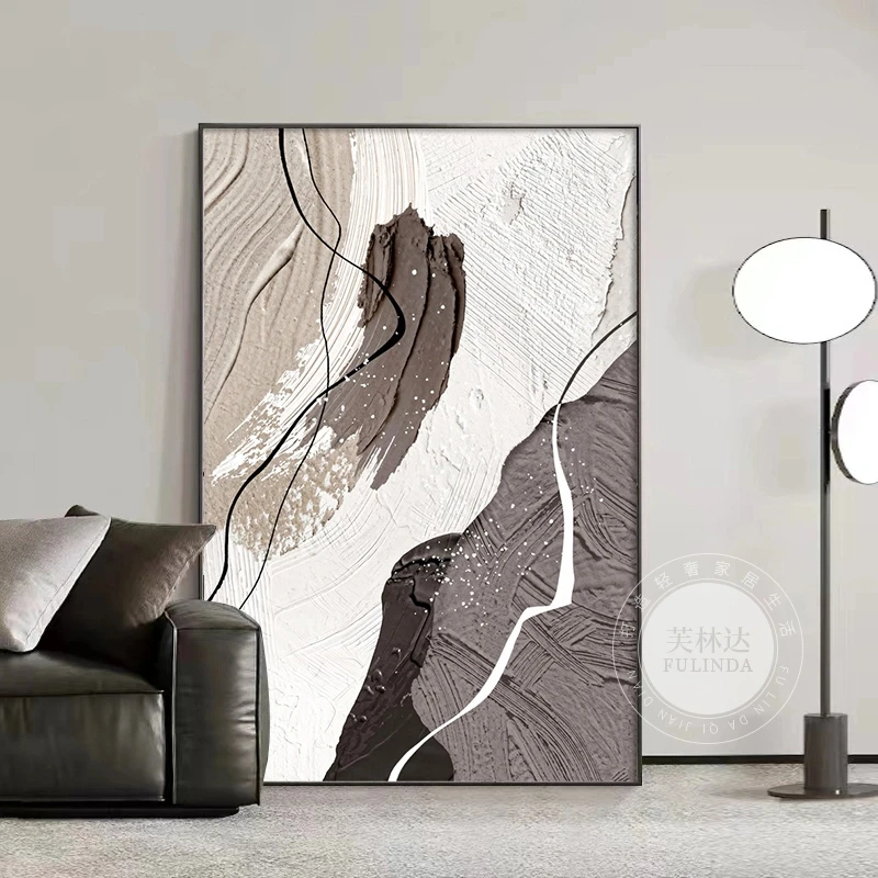 芙林达现代简约客厅装饰画抽象艺术高档入户玄关沙发背景墙壁挂画