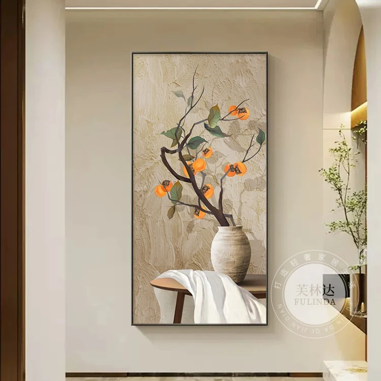 芙林达轻奢高档入户玄关装饰画走廊过道挂画现代简约抽象柿柿如意