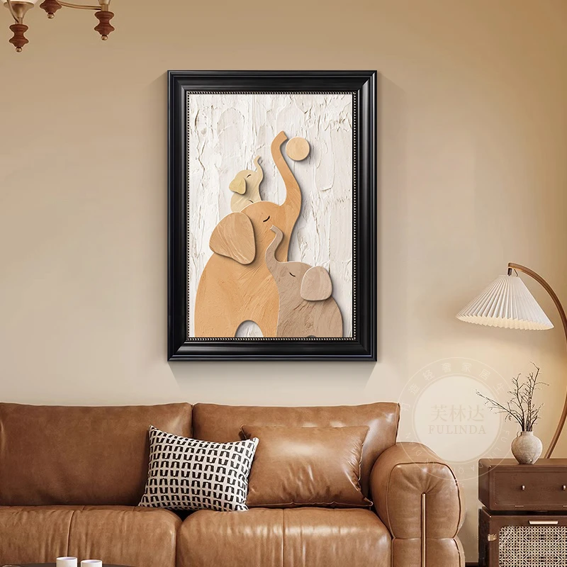 芙林达抽象大象客厅装饰画沙发背景墙挂画复古高档餐厅画玄关壁画