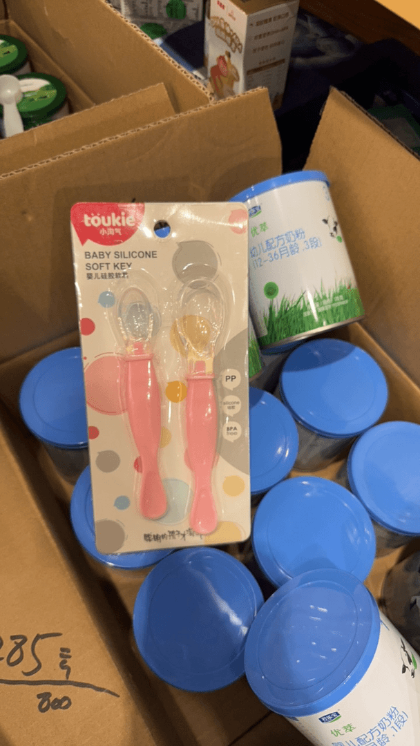 （优粹170克×15罐） 小勺子 卡通勺子