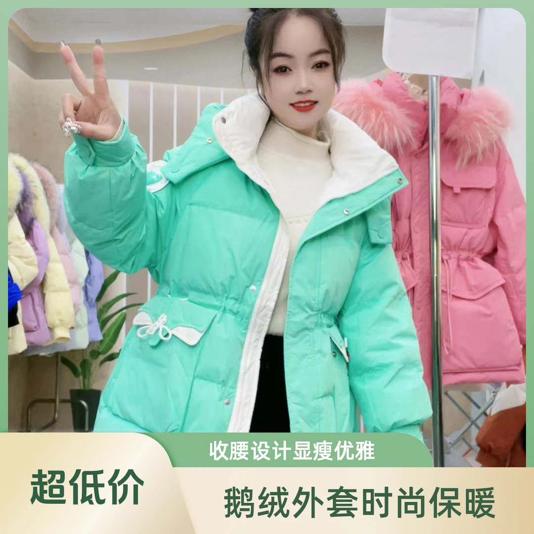【小清新】169洋气收腰设计感加厚短款外套