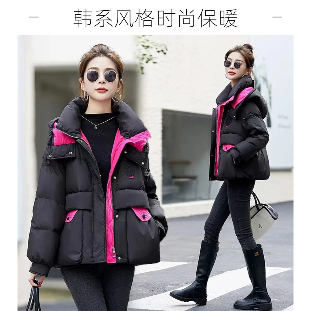 【冬日泡芙】809女冬季新款韩系拼色洋气时尚厚外套