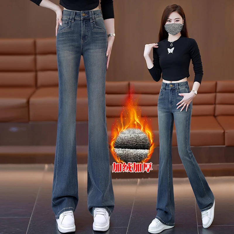 小个子复古高腰微辣裤女秋冬2025新款垂感修身外穿弹力时尚微喇叭