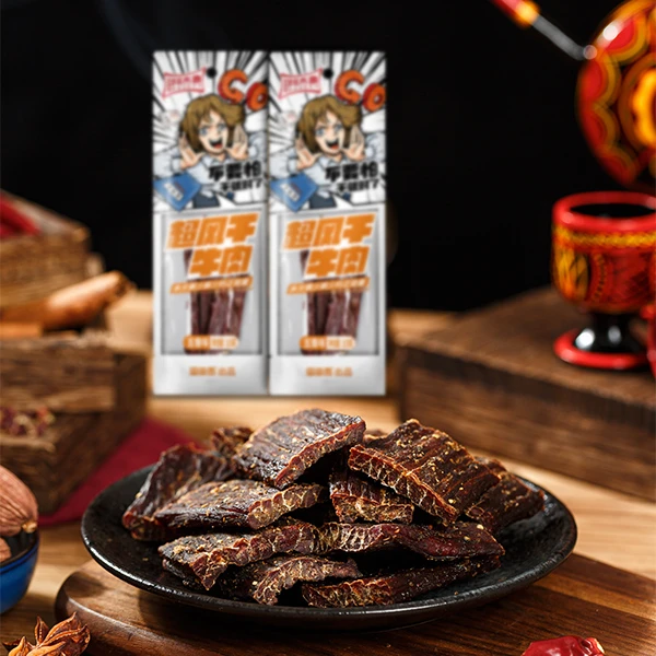 思奇香阿杰鲁试吃装九成风干牛肉干四川大凉山户外磨牙零食五香味