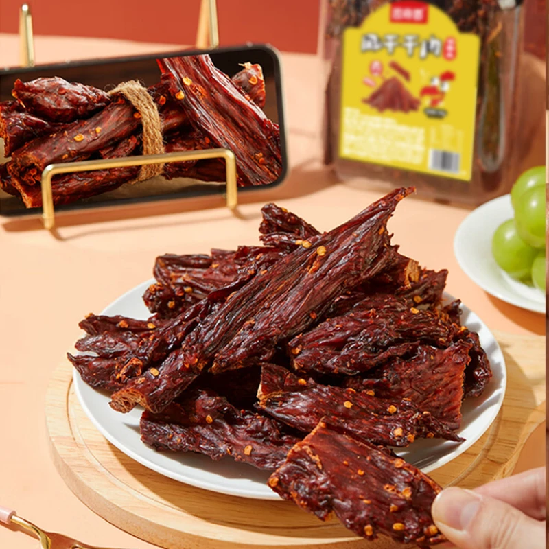 思奇香 风干鸡肉干四川麻辣肉干超硬解馋耐嚼磨牙袋装小零食400g