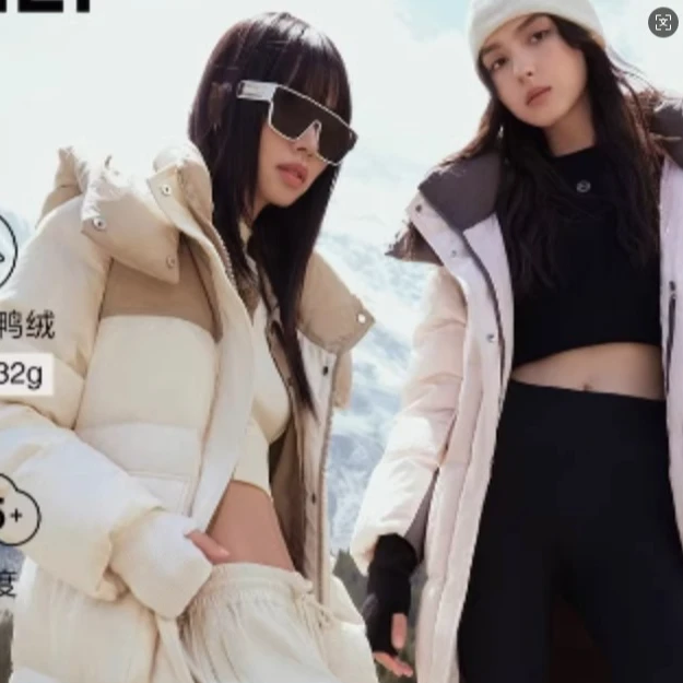 (9.9-499.9)元大牌撤柜女装