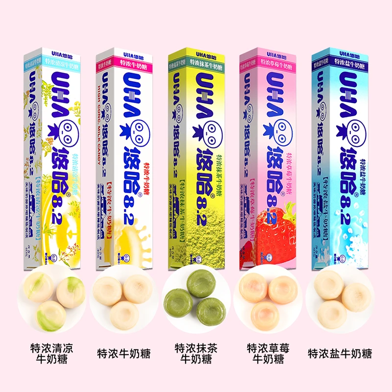 悠哈UHA特浓牛奶硬糖浓奶糖零食小糖果抹茶奶糖香浓特浓牛奶奶糖