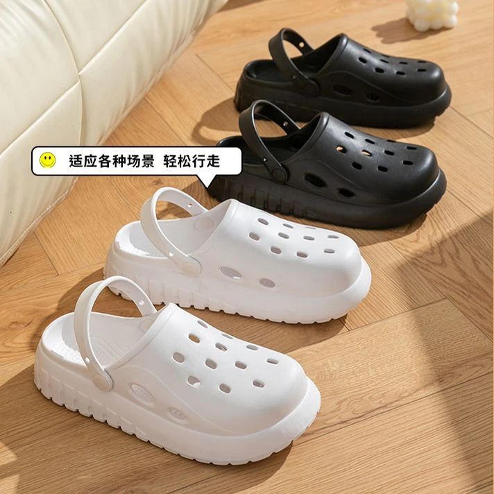 踩屎感洞洞鞋男士夏季外穿2025新款室内家居防滑不臭脚包头凉拖鞋