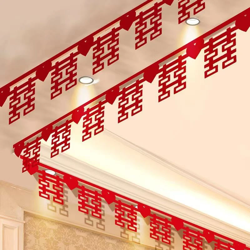 婚房装饰布置客厅喜字拉花房顶吊顶房间喜帘男方女方结婚用品大全