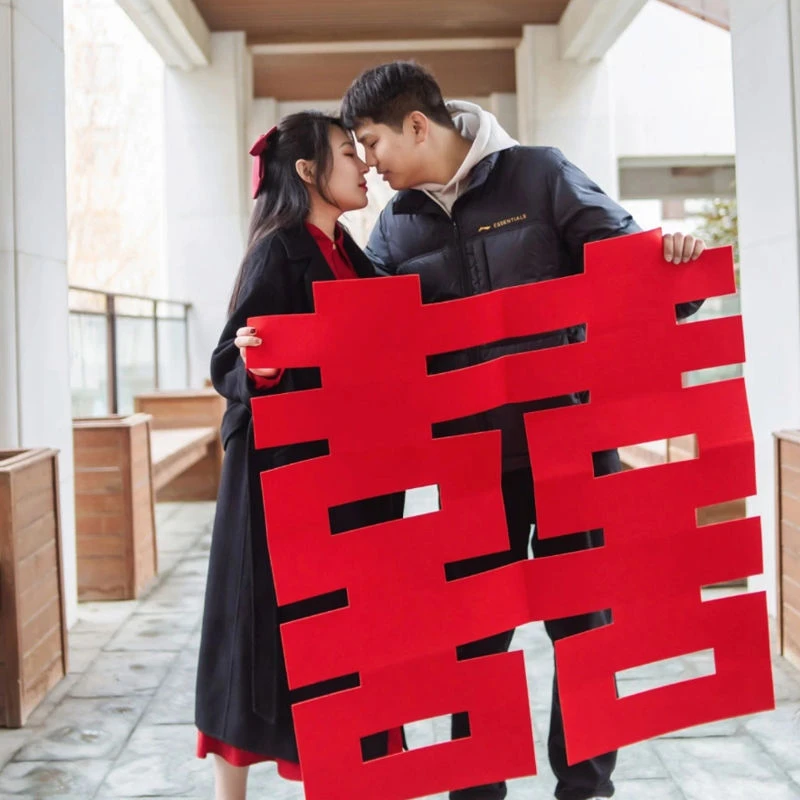 超大喜字结婚专用婚房布置客厅装饰囍字窗户大门喜字婚庆用品大全