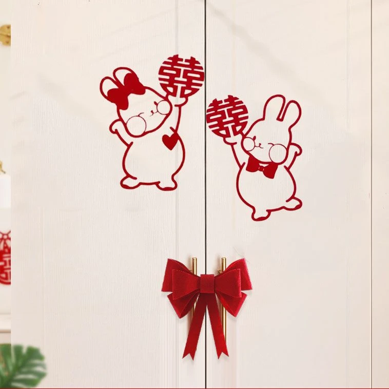 婚房布置套装衣柜门喜字贴纸结婚用品大全男方女方新房装饰卧室囍