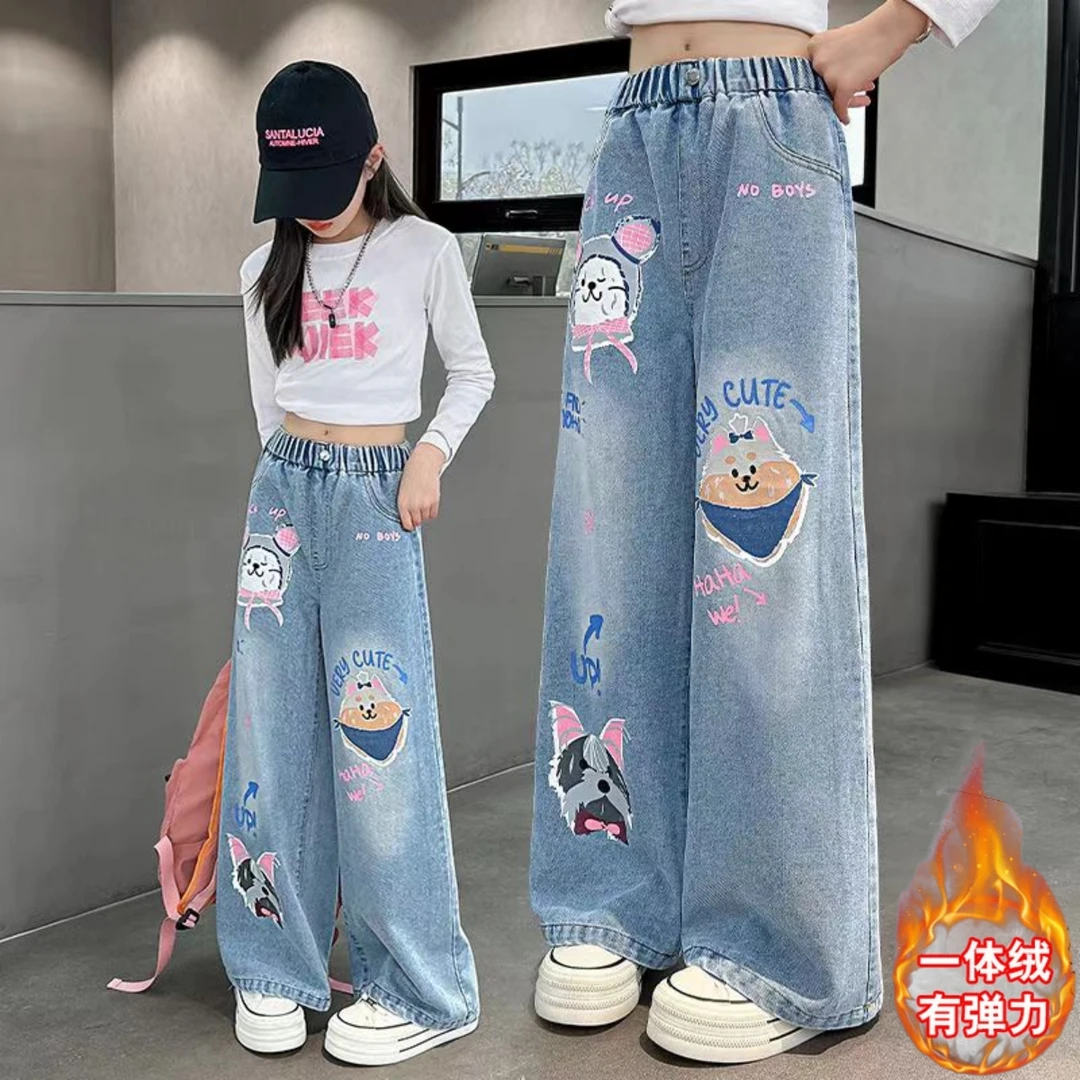 女童加绒牛仔裤冬装新款洋气女大童女宝宝直筒阔腿裤儿童冬款裤子