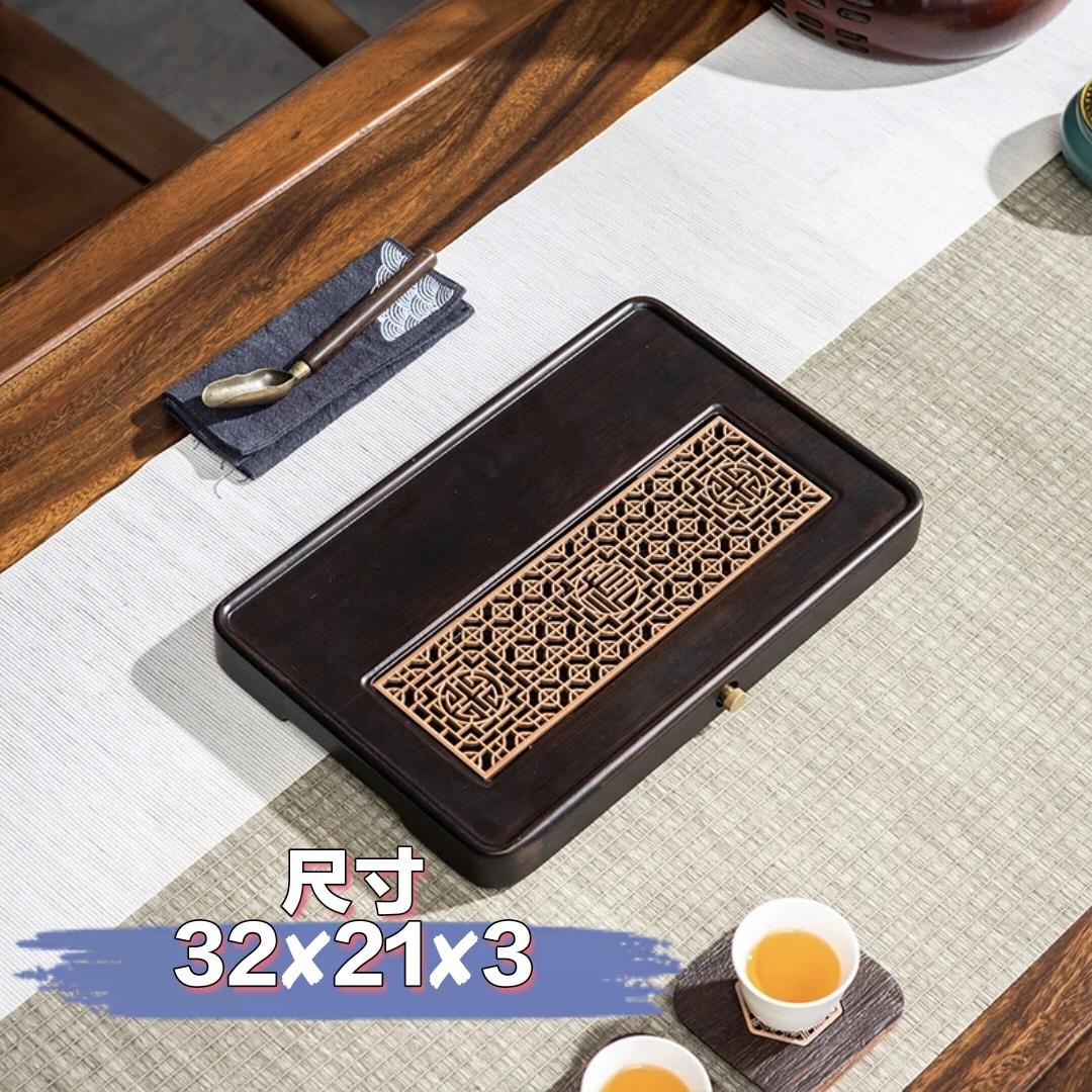 美乐茶盘32*21*3黑