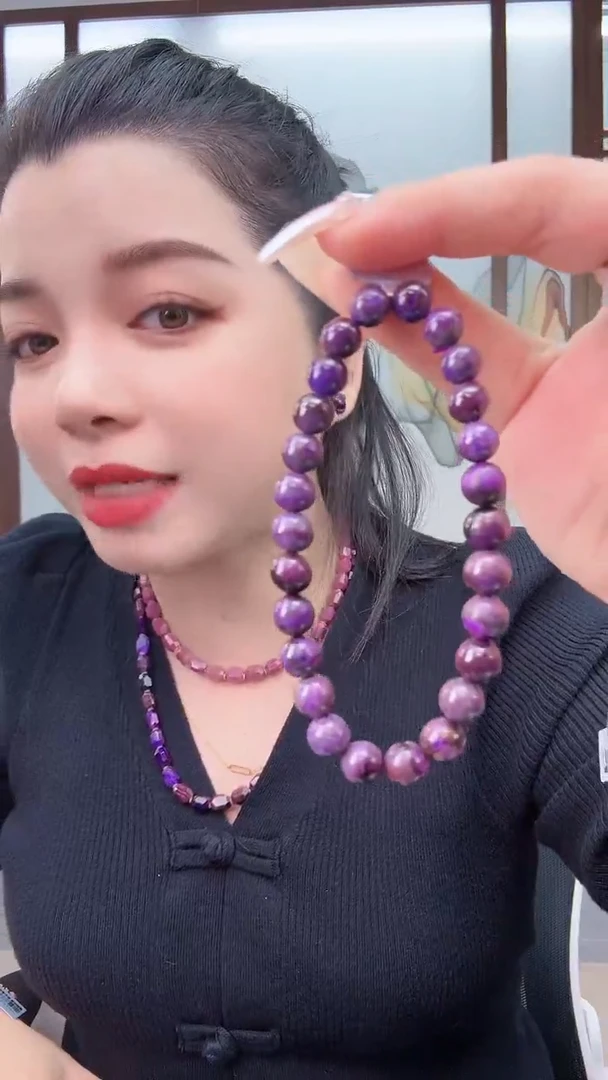 【闪购商品】苏纪石（舒俱来）手串未镶嵌多样性发