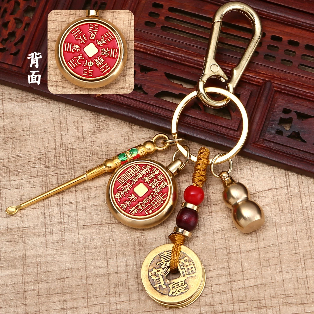 【老师推荐】黄铜转转山鬼花钱转转钥匙扣山鬼雷公八卦钥匙挂饰挂件
