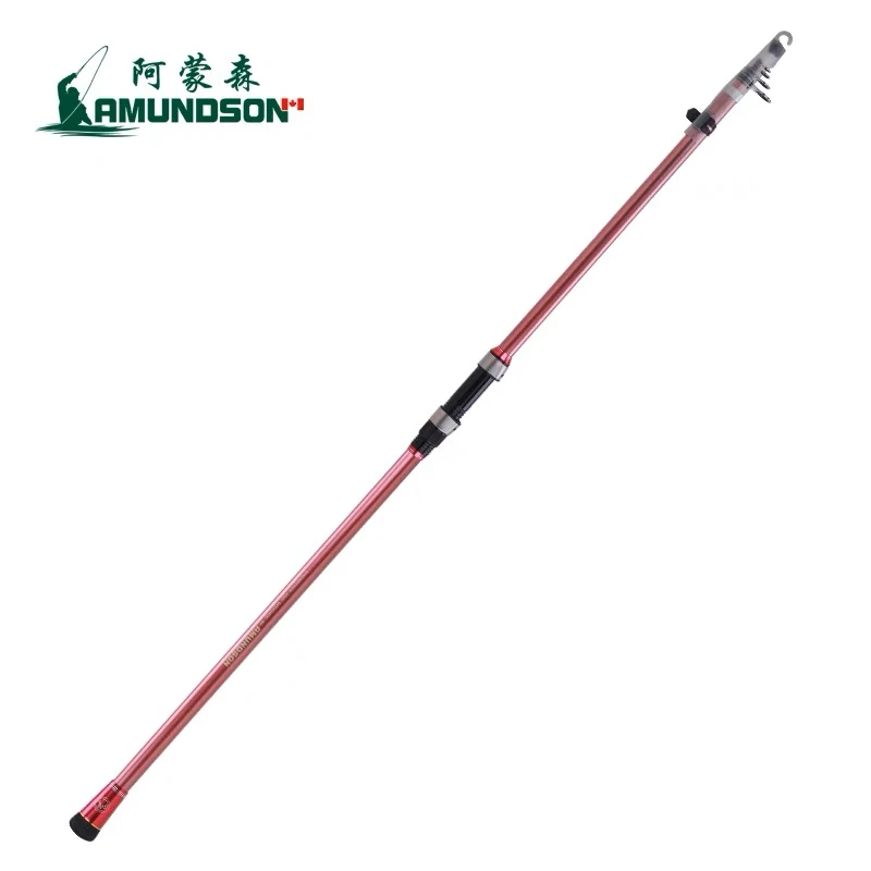 阿蒙森飞鱼库钓HX全富士远投矶竿远投两用海竿鲈鱼竿