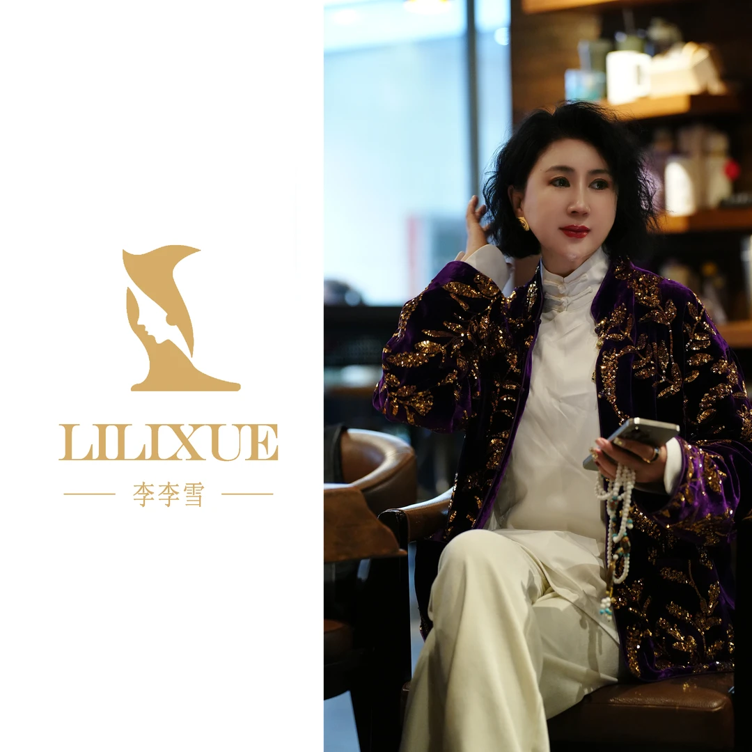 LILIXUE『紫气东来』中式国风桑蚕丝重工气质时尚轻奢外套888085-1
