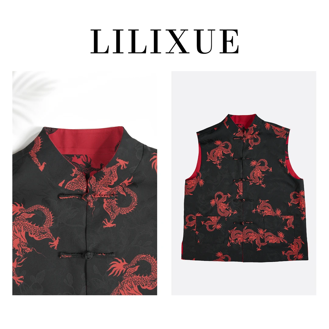 LILIXUE『龙行万里』新中式国风夏季薄款轻奢双面双穿马甲888083-1