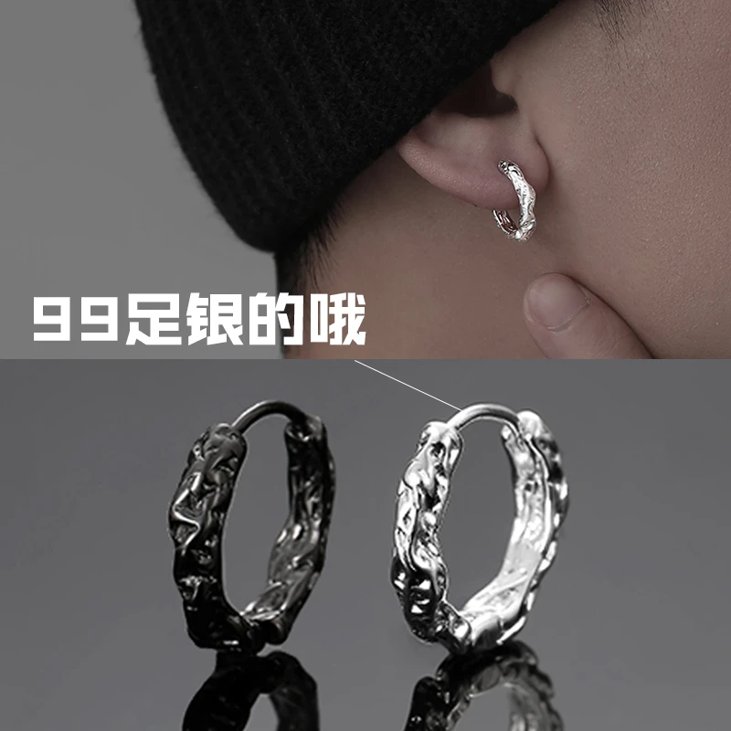 99足银耳环男高级夏季感气质设计感小众痞帅纯银耳钉202