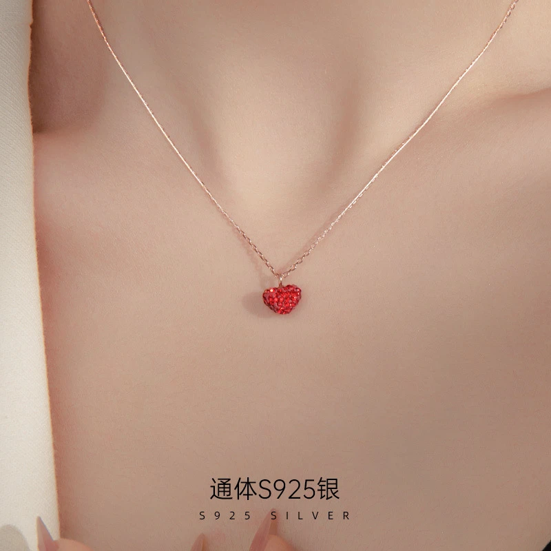 潮显S925银红色桃心吊坠项链女情人节爱心锁骨颈链小众网红礼物