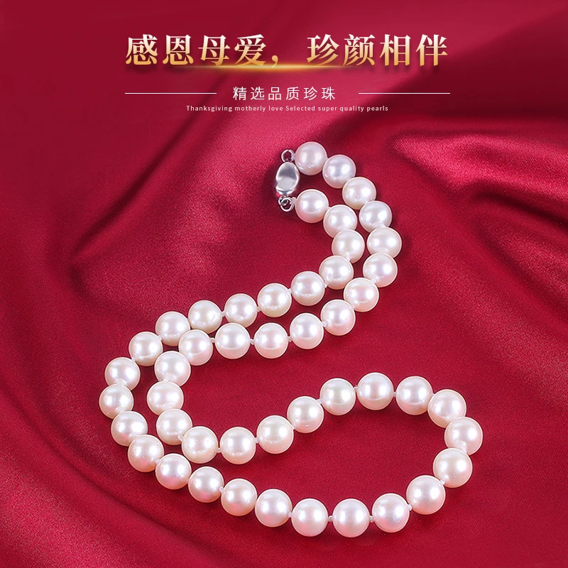 吊坠925银仿珍珠 淡水贝珠项链纯银扣子送妈妈婆婆母亲节礼物