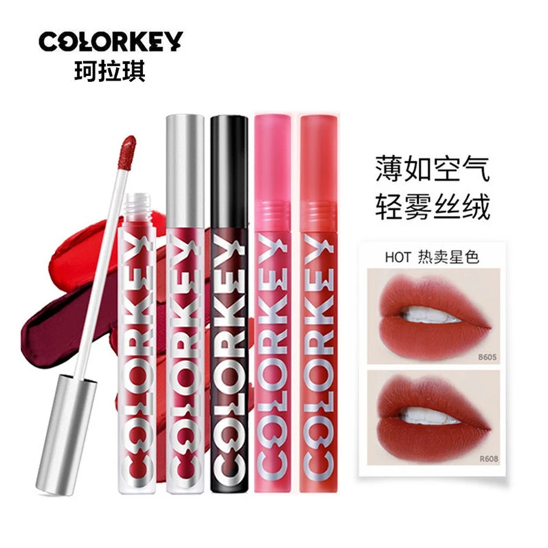 colorkey珂拉琪唇釉丝绒雾面空气哑光显白口红不易沾杯不易掉学生