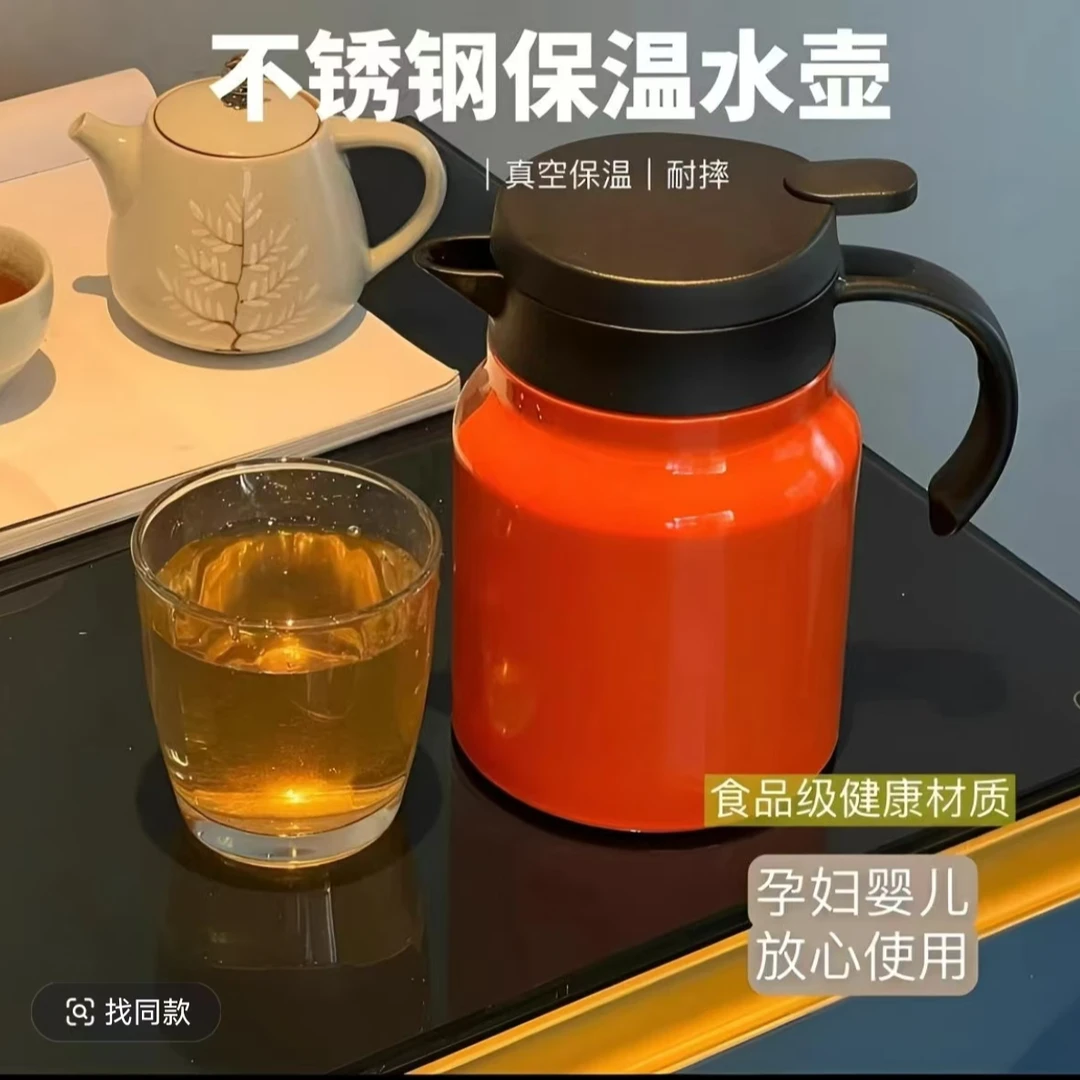 316不锈钢焖茶水壶家用