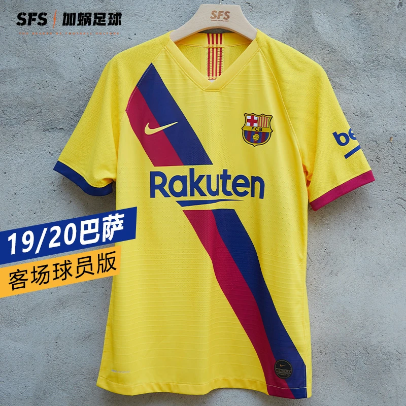 SFS耐克正版19-20巴萨客场球衣 梅西球员版印号足球服 AJ5256-728