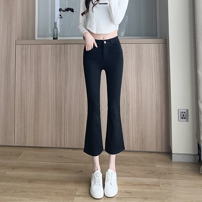 高腰微喇裤女小个子八分裤春夏2023新款修身显瘦百搭休闲喇叭裤子