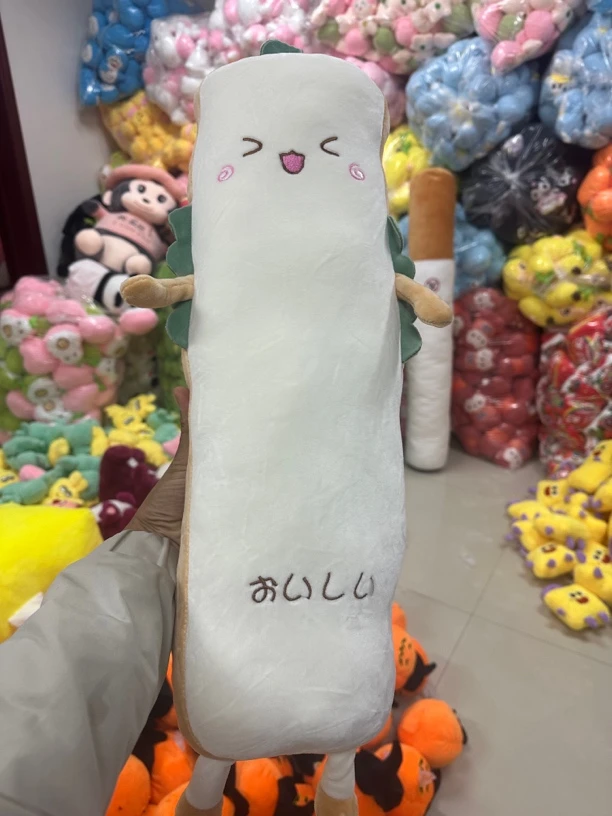 长条抱枕玩偶毛绒玩具