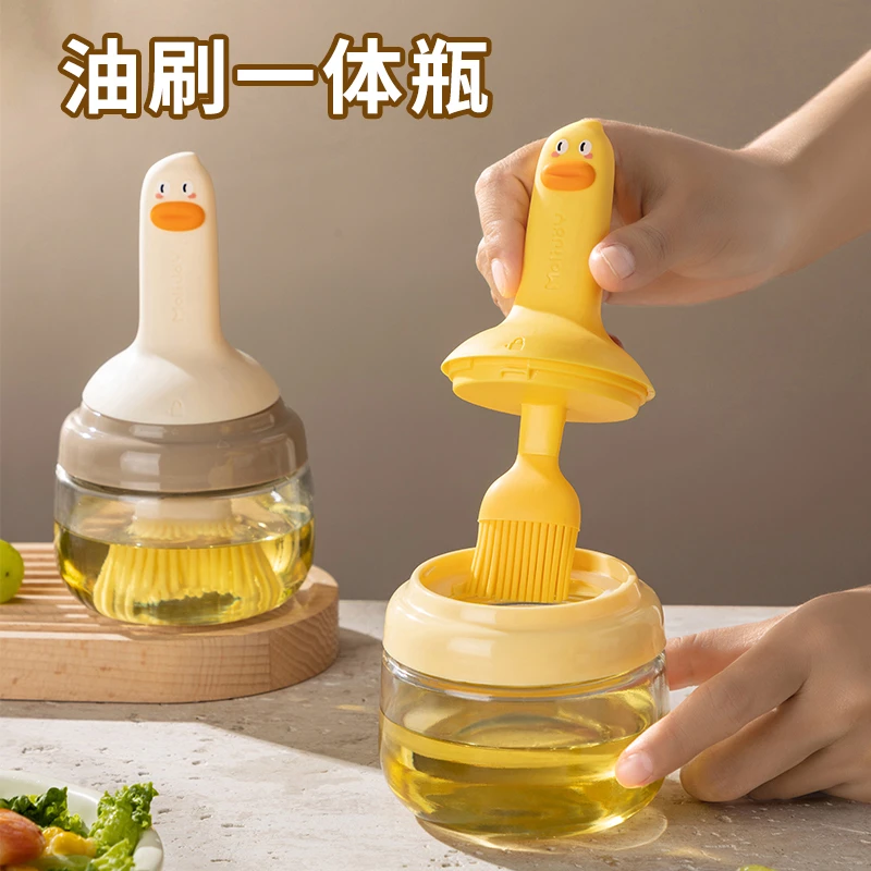 金铂喜锁止油刷家用一体瓶烧烤烘焙专用食品级厨房刷油硅胶刷子