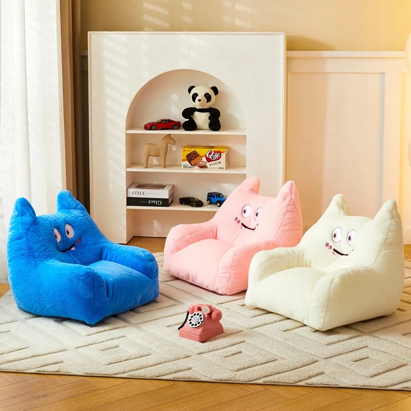 【软软家】儿童沙发懒人阅读角 小孩女孩沙发椅 可爱宝宝婴儿衣架