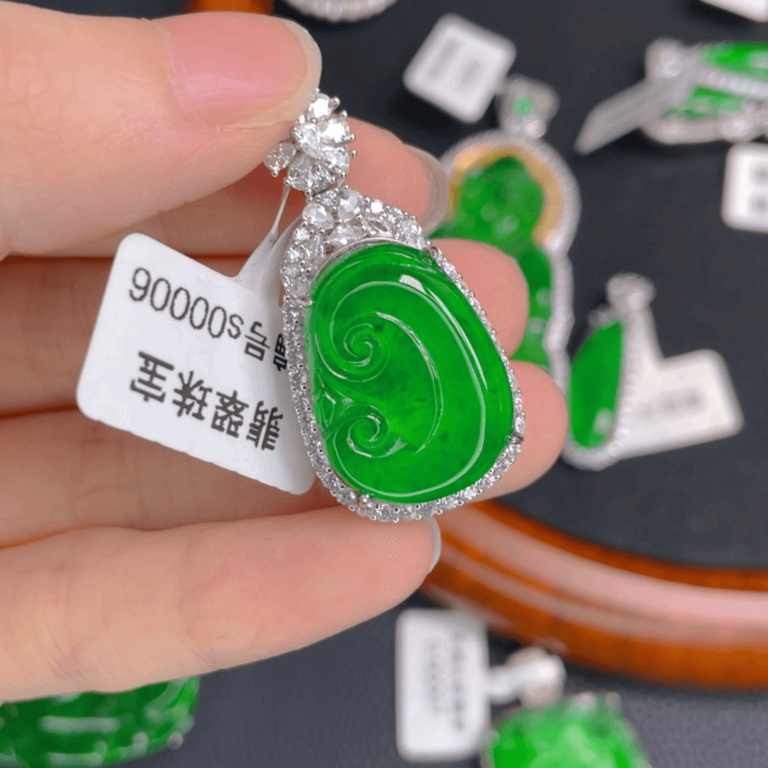 翡翠吊坠(不含链)未镶嵌