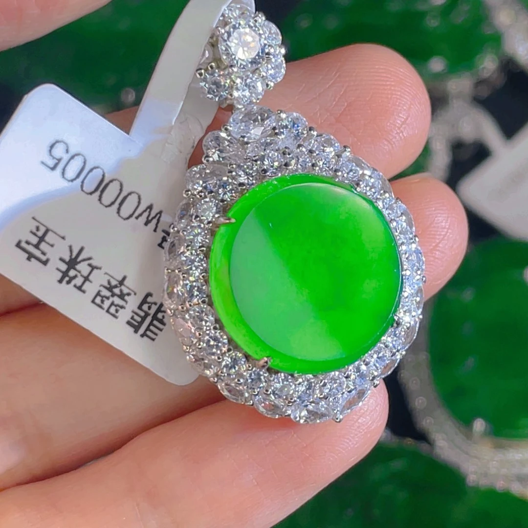 翡翠吊坠(不含链)银S925镶嵌